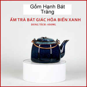 Ấm trà men hỏa biến Bán lẻ